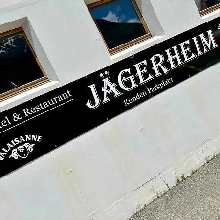 Мини-отель Veranstaltungshotel Jaegerheim